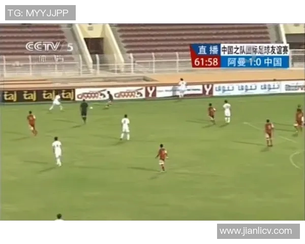 米易一小足球比赛直播精彩回顾与赛事亮点分析