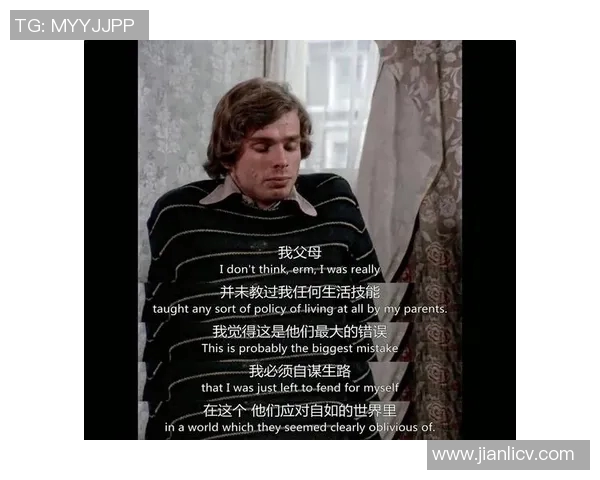 田宇翔的奋斗之路：从平凡到卓越的成长故事与人生启示