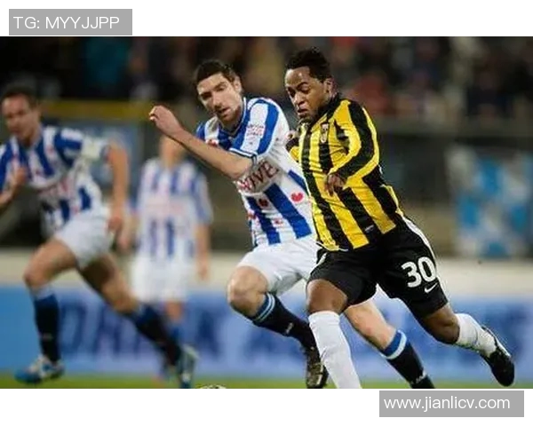 福图纳主场迎战海伦芬期待精彩对决双方争夺关键三分之战