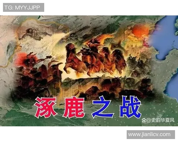 费基尔与维京古的巅峰对决揭示了勇气与智慧的较量