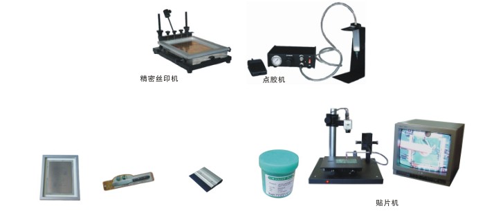 40余名世界重心信息媒体记者走进齐bd半岛体育鲁理工学院