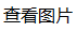 bd半岛体育2022第十九届中邦南京训诲装置暨科教本事博览会(图1)