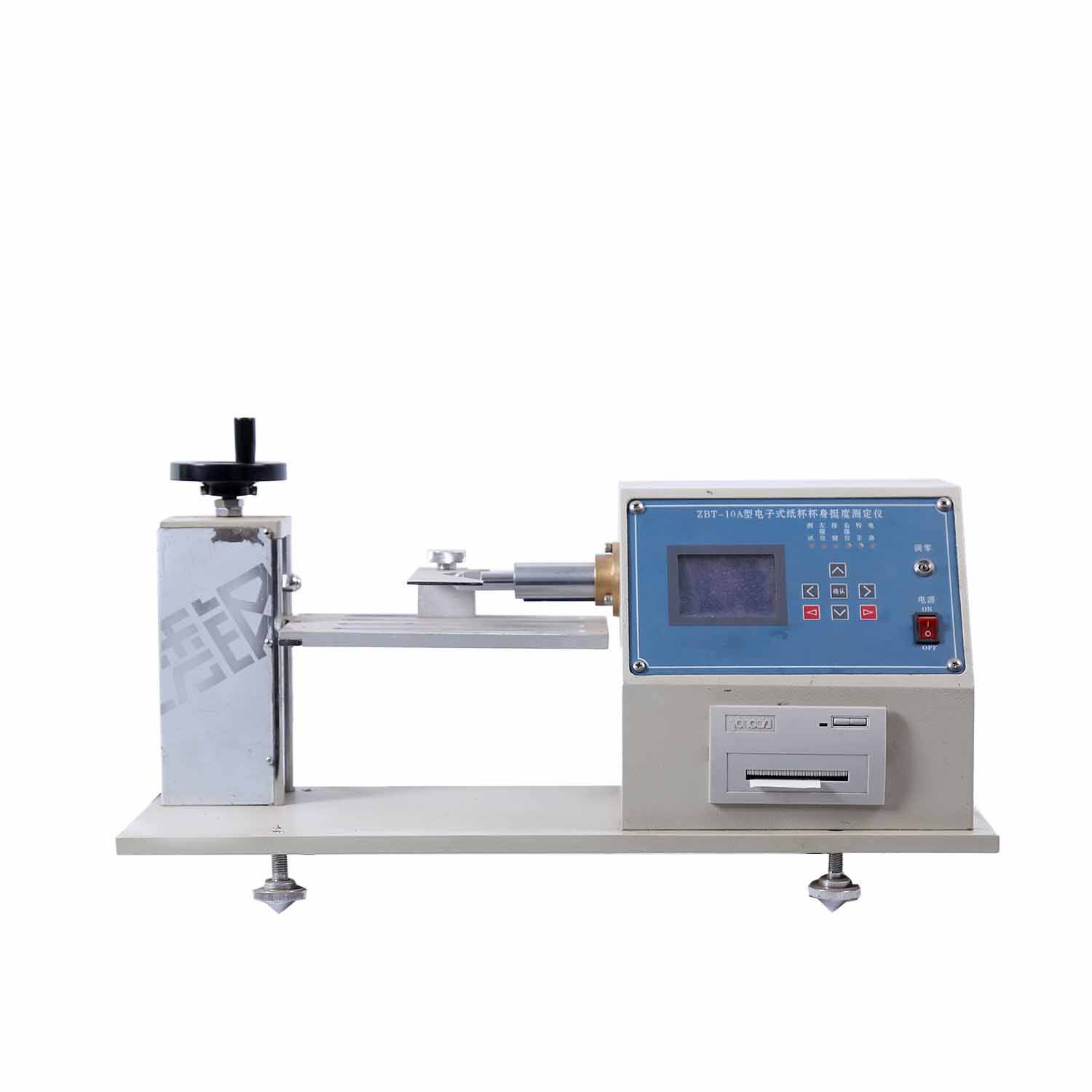 bd半岛体育ZL-620U医学信号搜罗管束体例众特征解说!