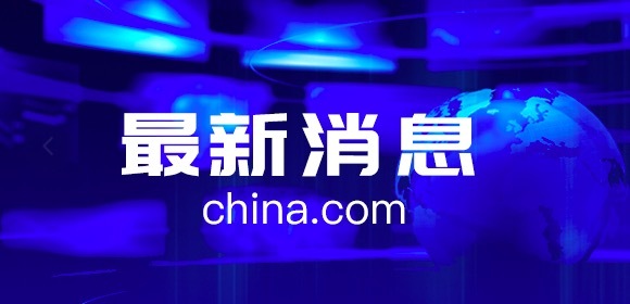 bd半岛体育我邦仪器仪外资产进入万亿元时间 自决尖端产物引颈异日(图1)