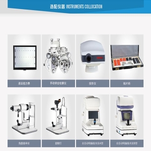 bd半岛体育拟15亿置办宏大科研仪器筑筑！湖北发改委批复邦重